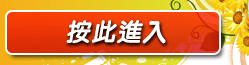 免費視訊聊天